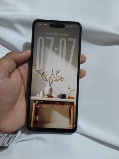 Poco C 75.8/256