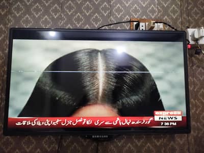 32 Inch Samsung LED TV