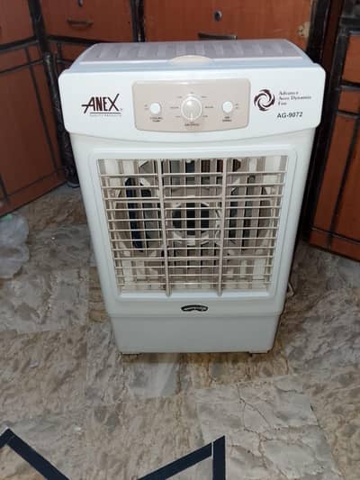 new condition room coller