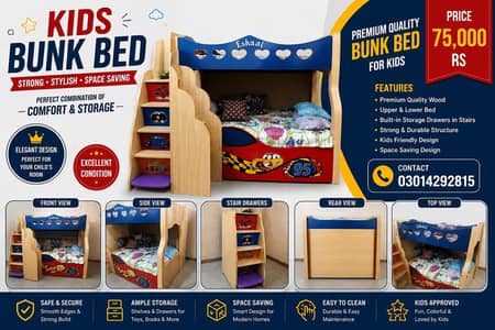 Kids Wooden Bunk Bed with Storage & Shelves | Bunker bed