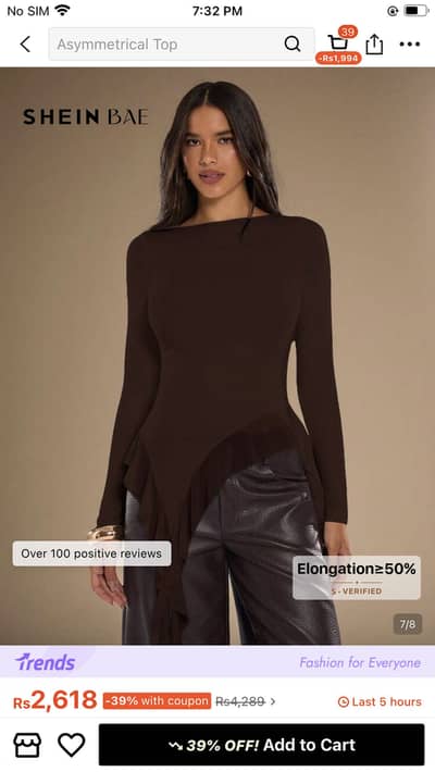 Jelly top shein