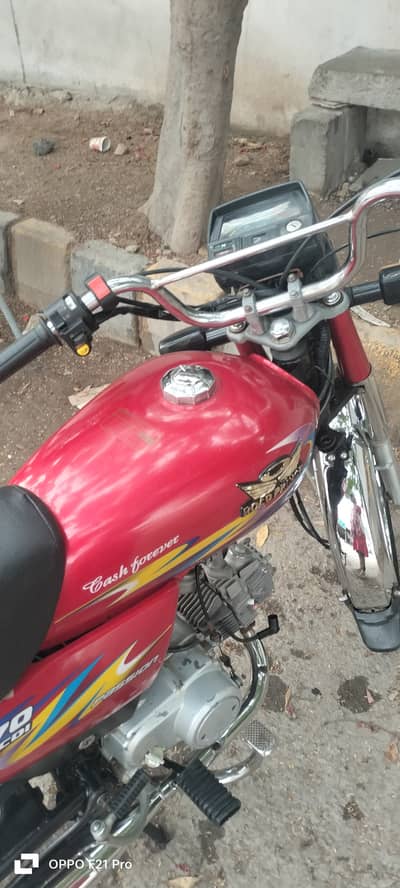 Road Prince RP 70 2024
