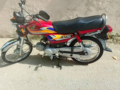 Honda CD 70