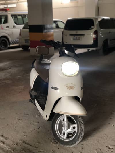 Saige C 200