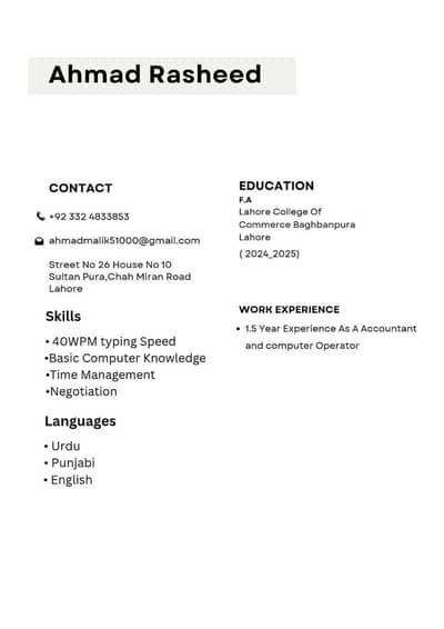 job  wanted