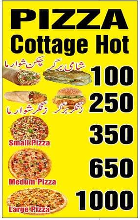 PIZZA COTTAGE HOT