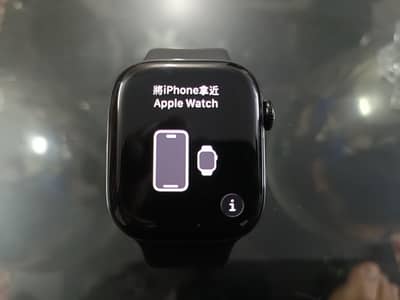 Apple watch series 10 42mm