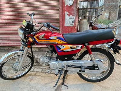 Honda CD 70