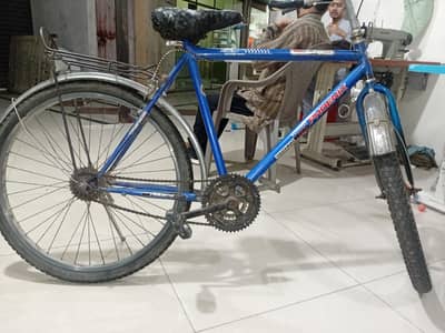 urgent sale cycle