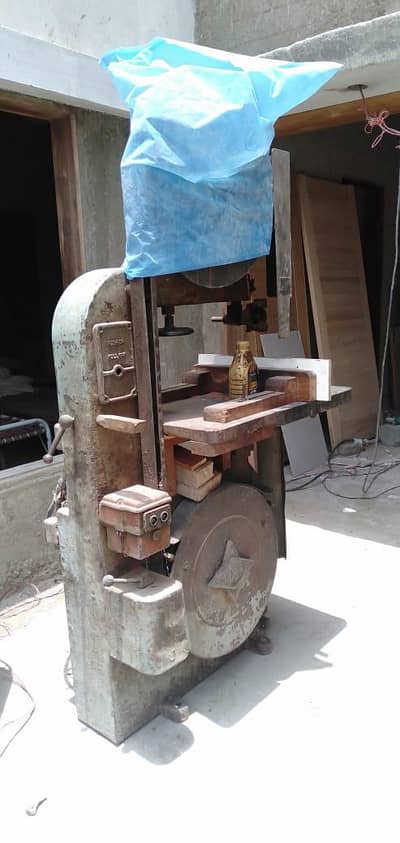 Ara Machine
