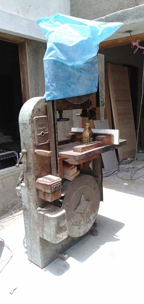 Ara Machine 0