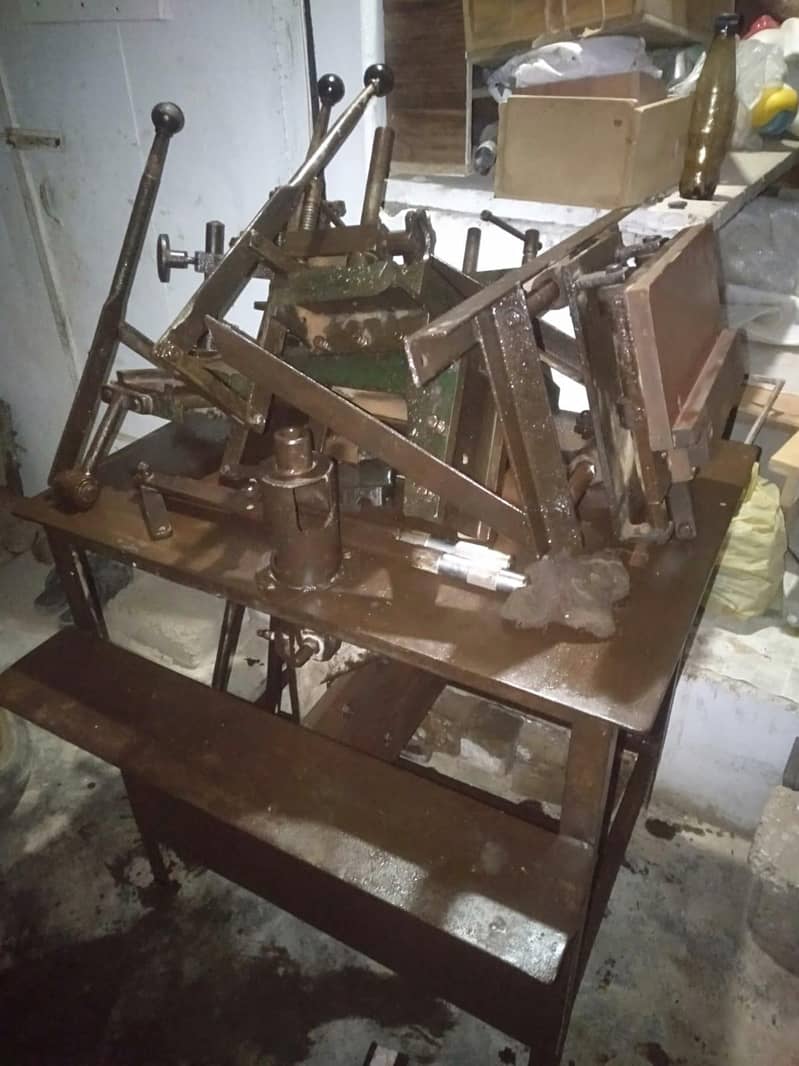Ara Machine 2