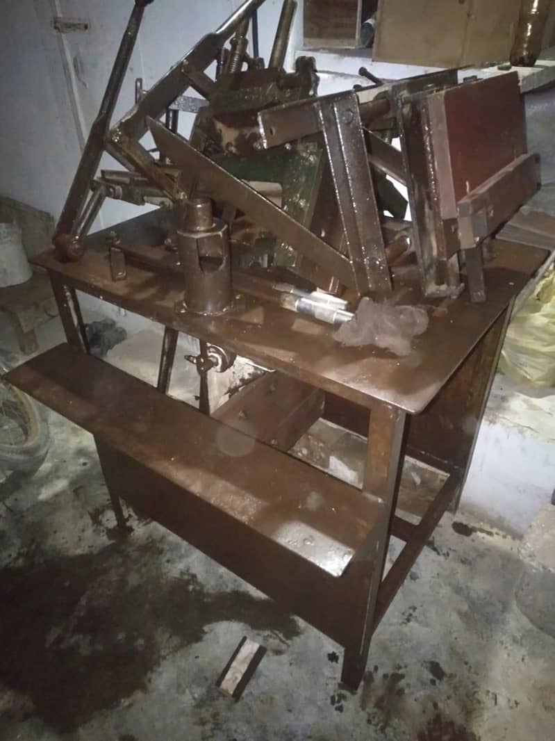 Ara Machine 3