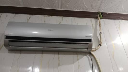 1.5 orient DC inverter just gas issue