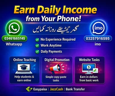 online home based work