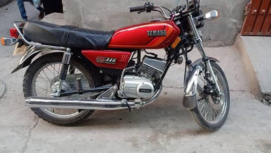 For sale