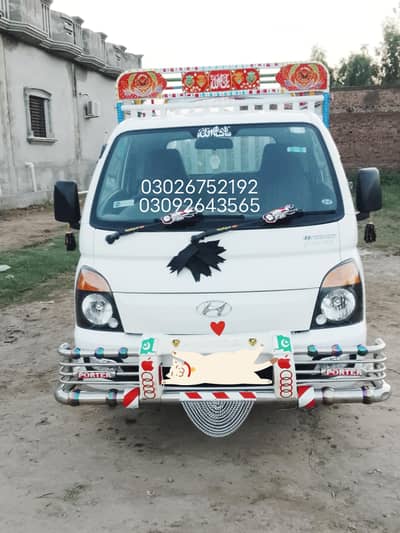 Hyundai porter 2022