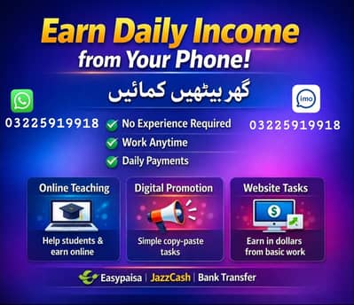 Online Home Based Work Online home based  Online home based w
