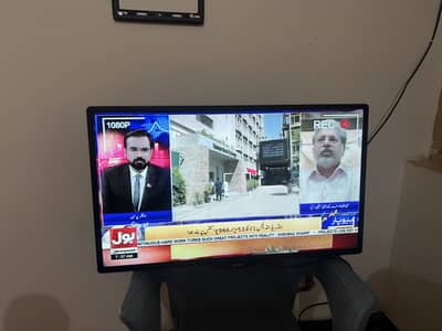 Lcd Tv