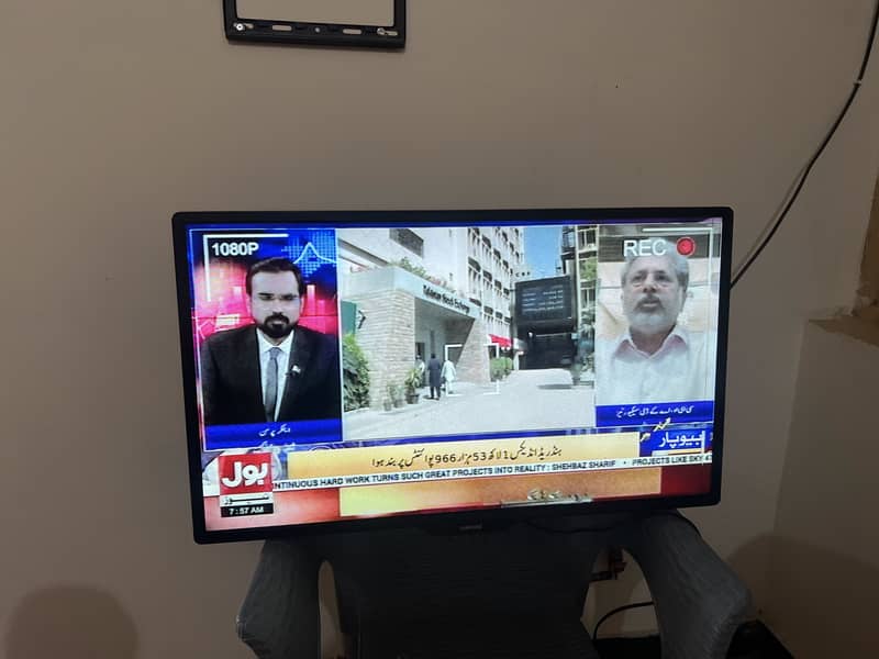 Lcd Tv 0