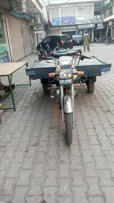 loader rikshaw united