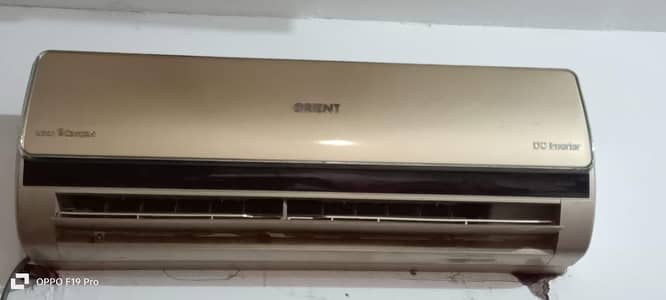 Orient DC INVERTER