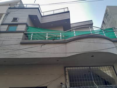 5 Marla House for Sale