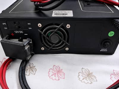 NRE UPS ORIGINAL CONDITION BEST WORKING 12 volt