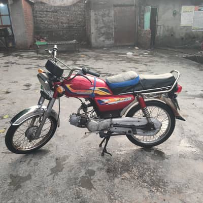 Road Prince 2018