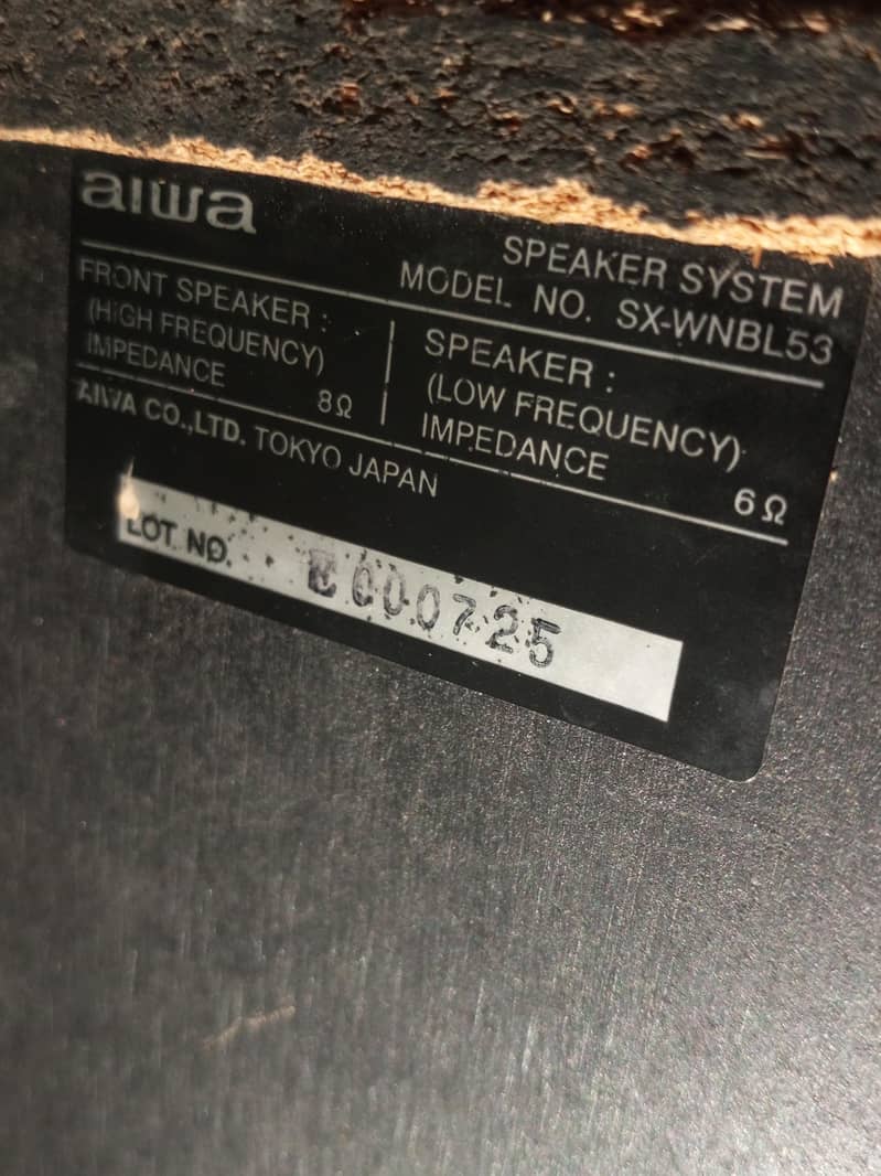 Amplier 7