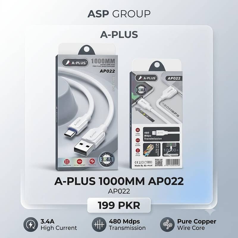 Super fast changing cable 0