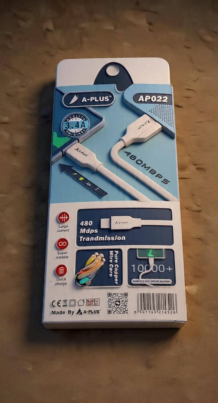 Super fast changing cable 1