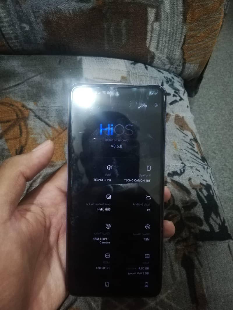 Tecno CAMON 18T 1