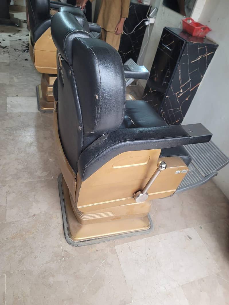 chair's 1