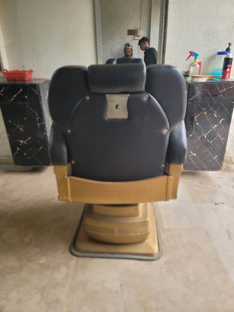 chair's 3