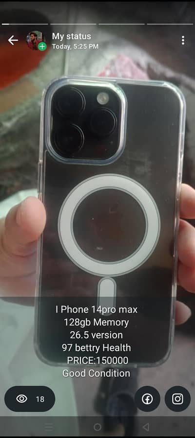 Apple iPhone 14 Pro Max