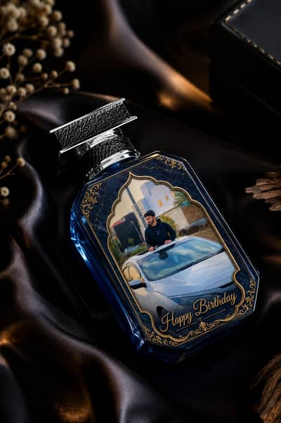 Custom Photo Perfume Gift | Personalized Perfume with Picture |