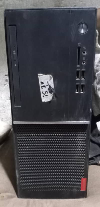 Lenovo Core i5 7th Generation Branded PC Tower