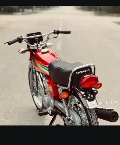 honda 125 2026 model 03291788508 is numbers pr rabta krna