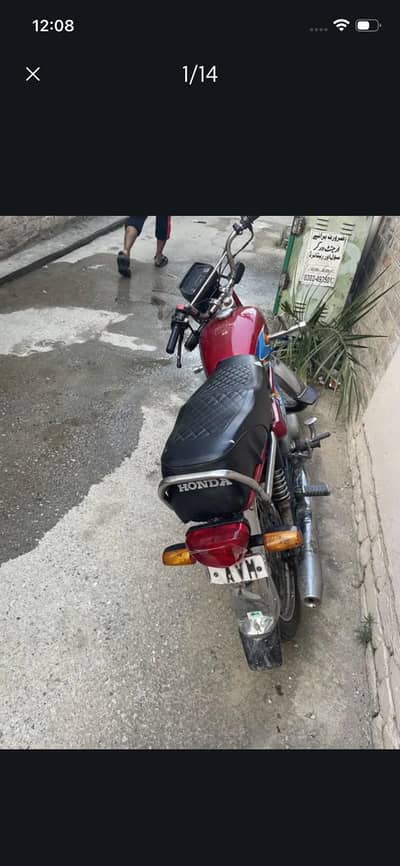 road prince 2018 mdl