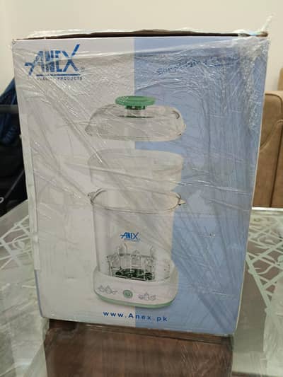 ANEX Electric Baby Bottle Sterilizer