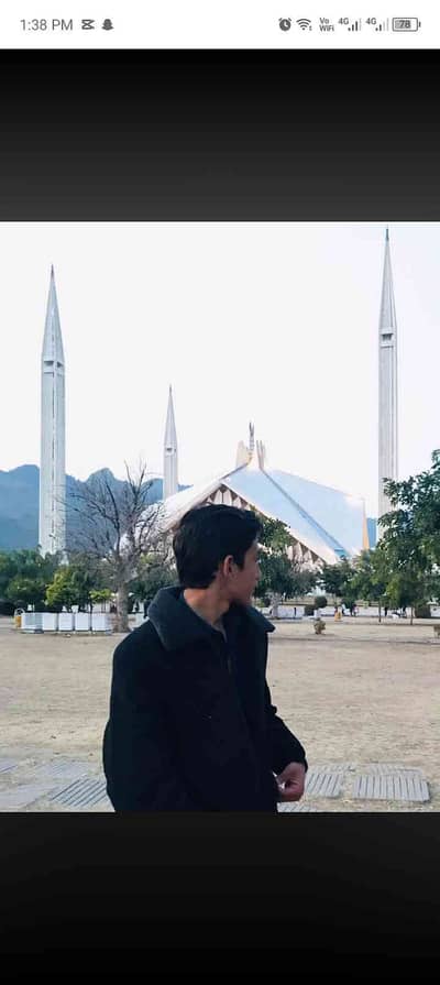 SAAD UR RAHMAN 
