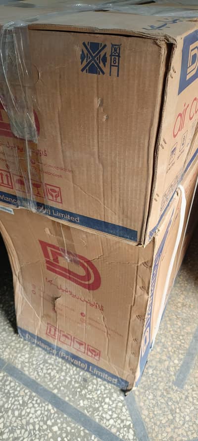 urgent new pin pack Inverter