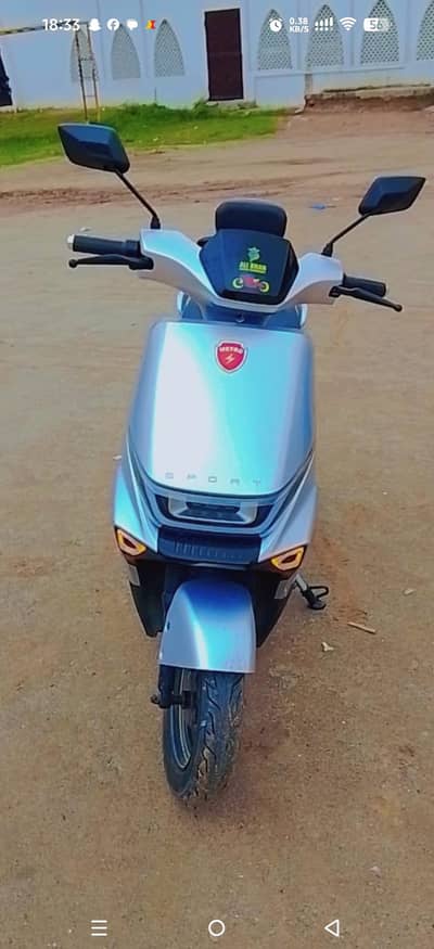 Metro T9 Sport