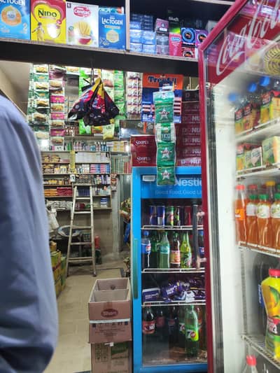 Muhammadi General Store k liy bacchy ya larky ki zaroorat hi