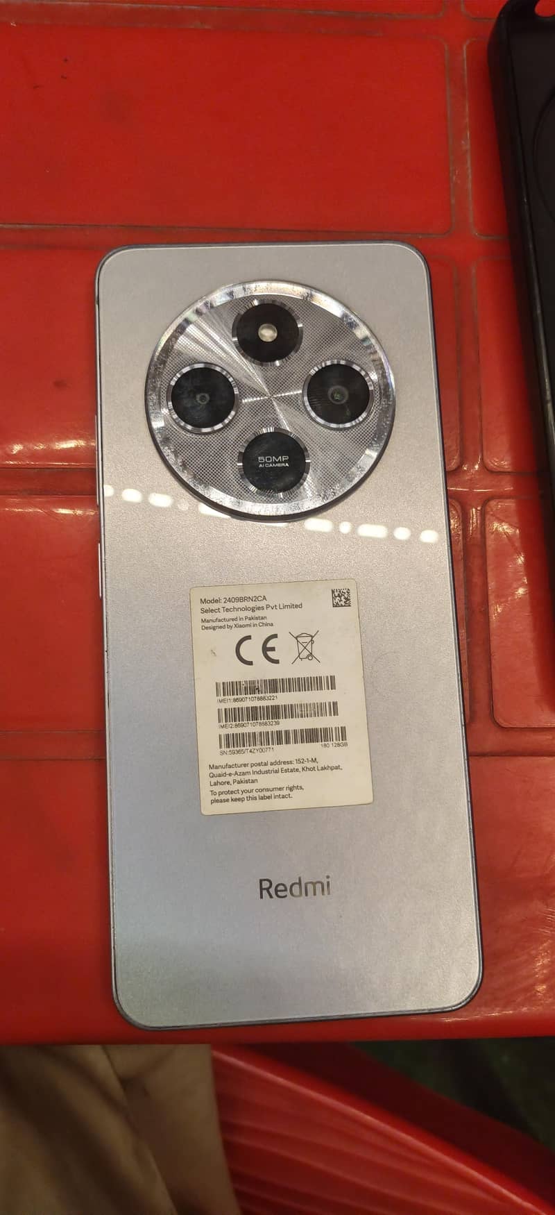 phone 0