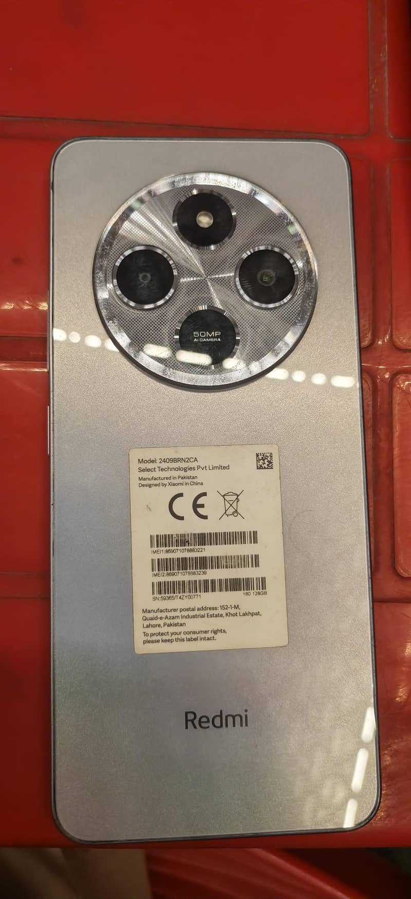 phone 1