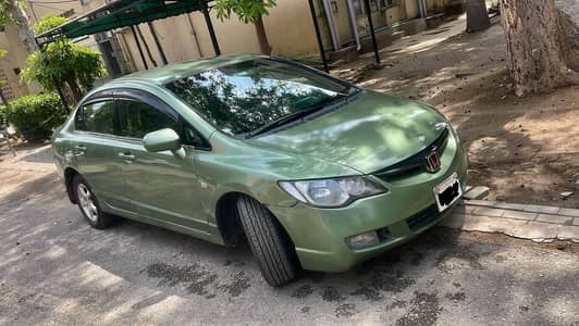Honda Civic Prosmetic 2008 | Reborn