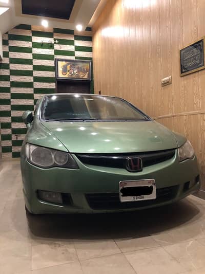 Honda Civic Prosmetic 2008 | Reborn
