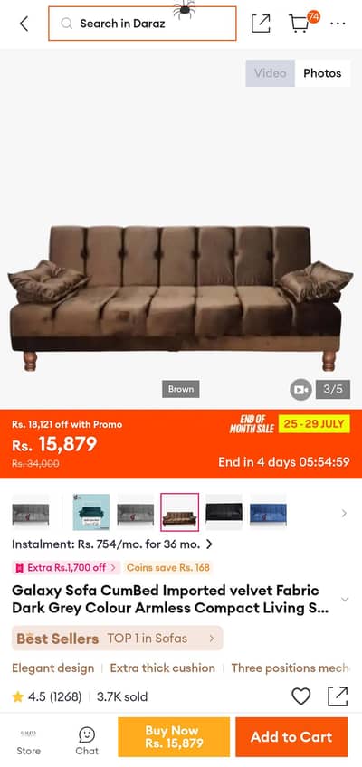 sofa cumbed